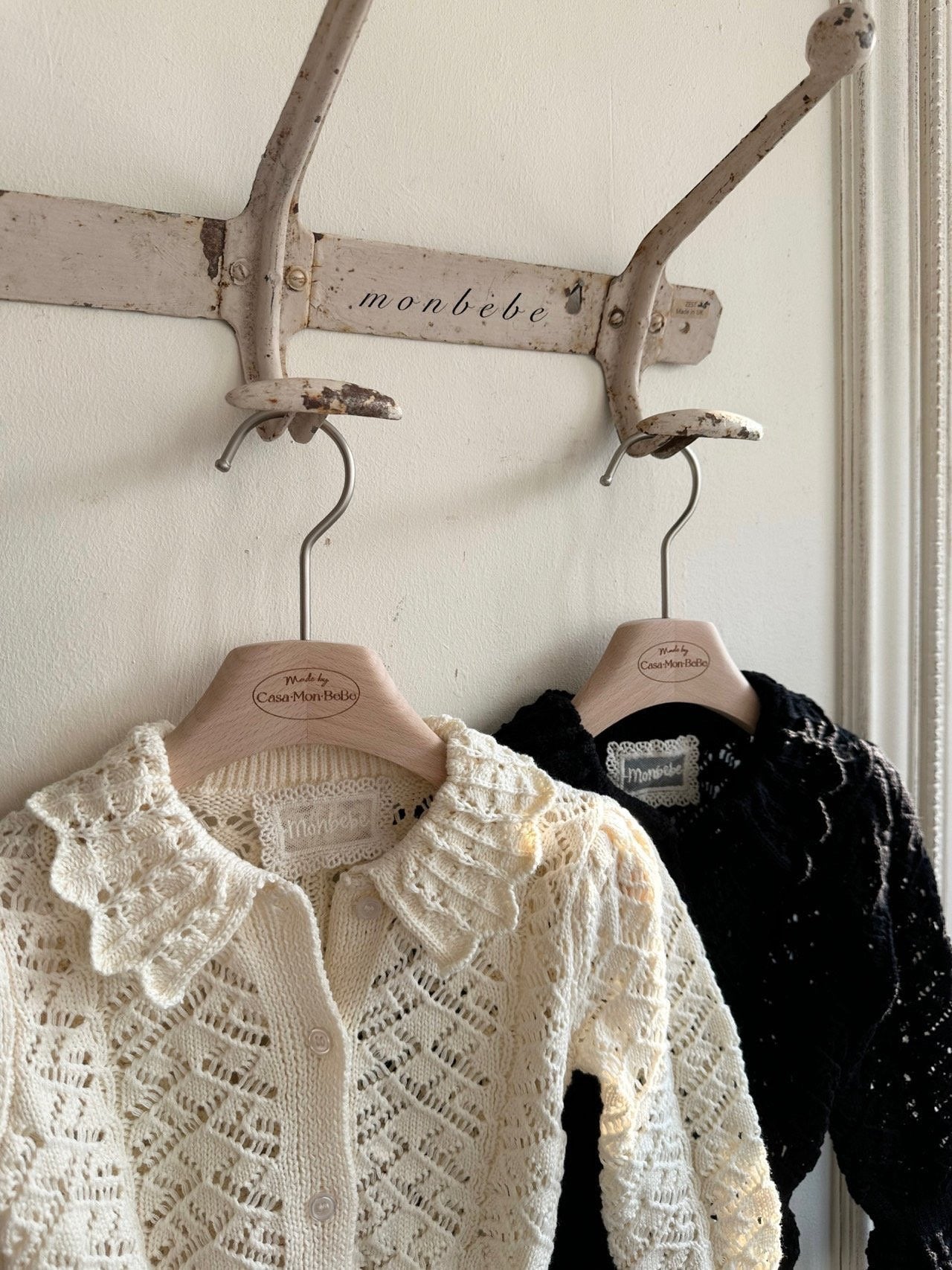 (Mom) Crochet Cardigan