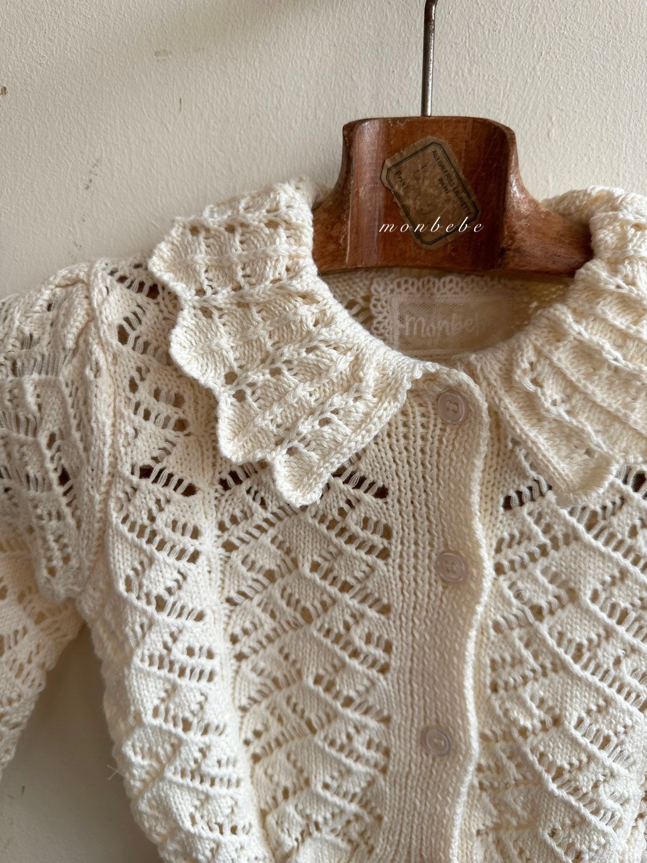 (Mom) Crochet Cardigan