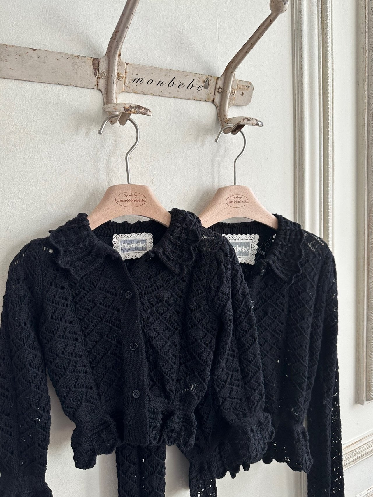 (Mom) Crochet Cardigan