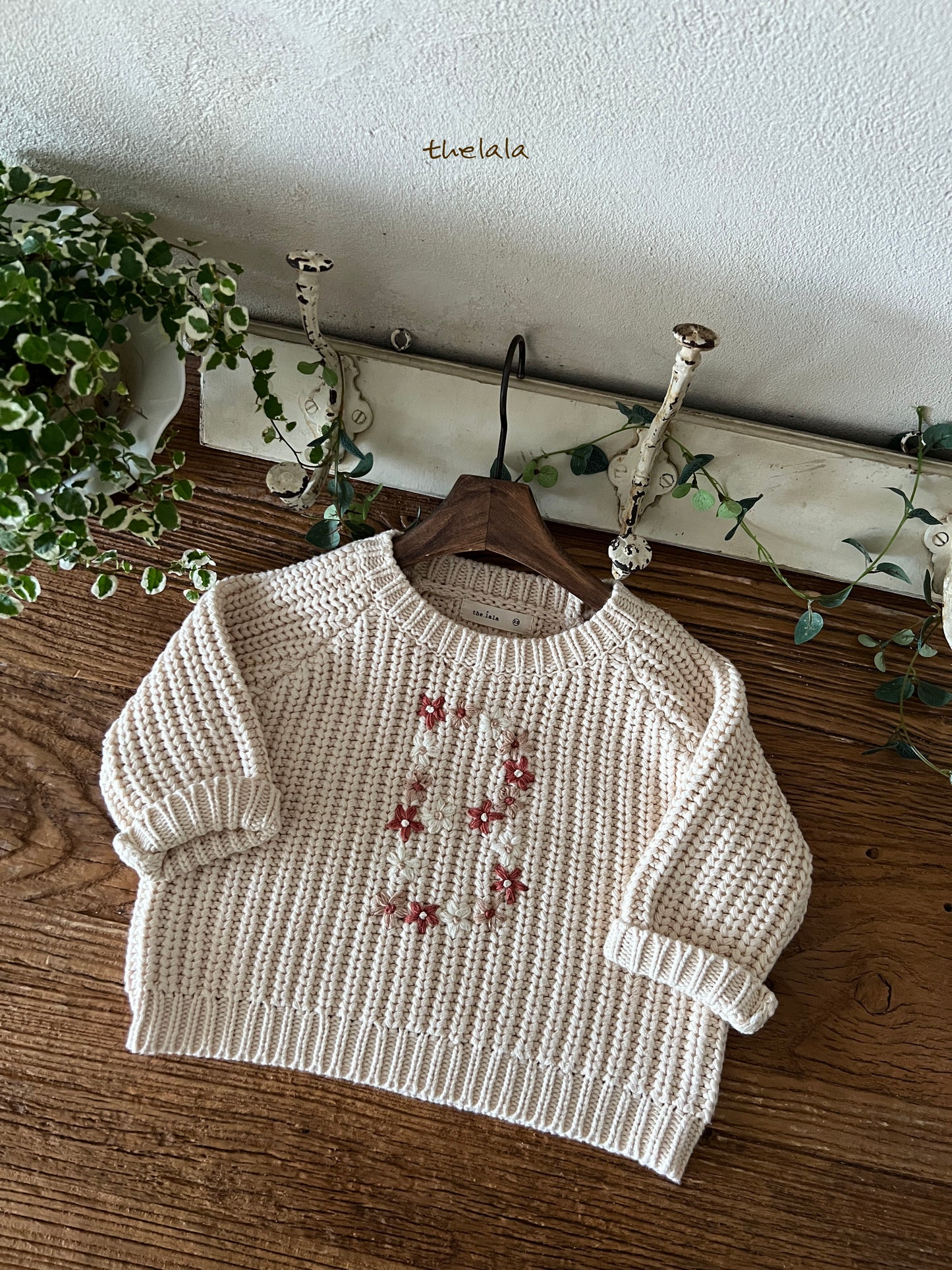 [Preorder] BB Bodysuit / Sweater