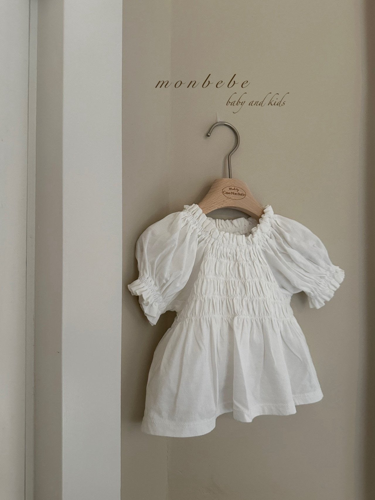 (5-6Y) Pure Smocked Blouse Tee