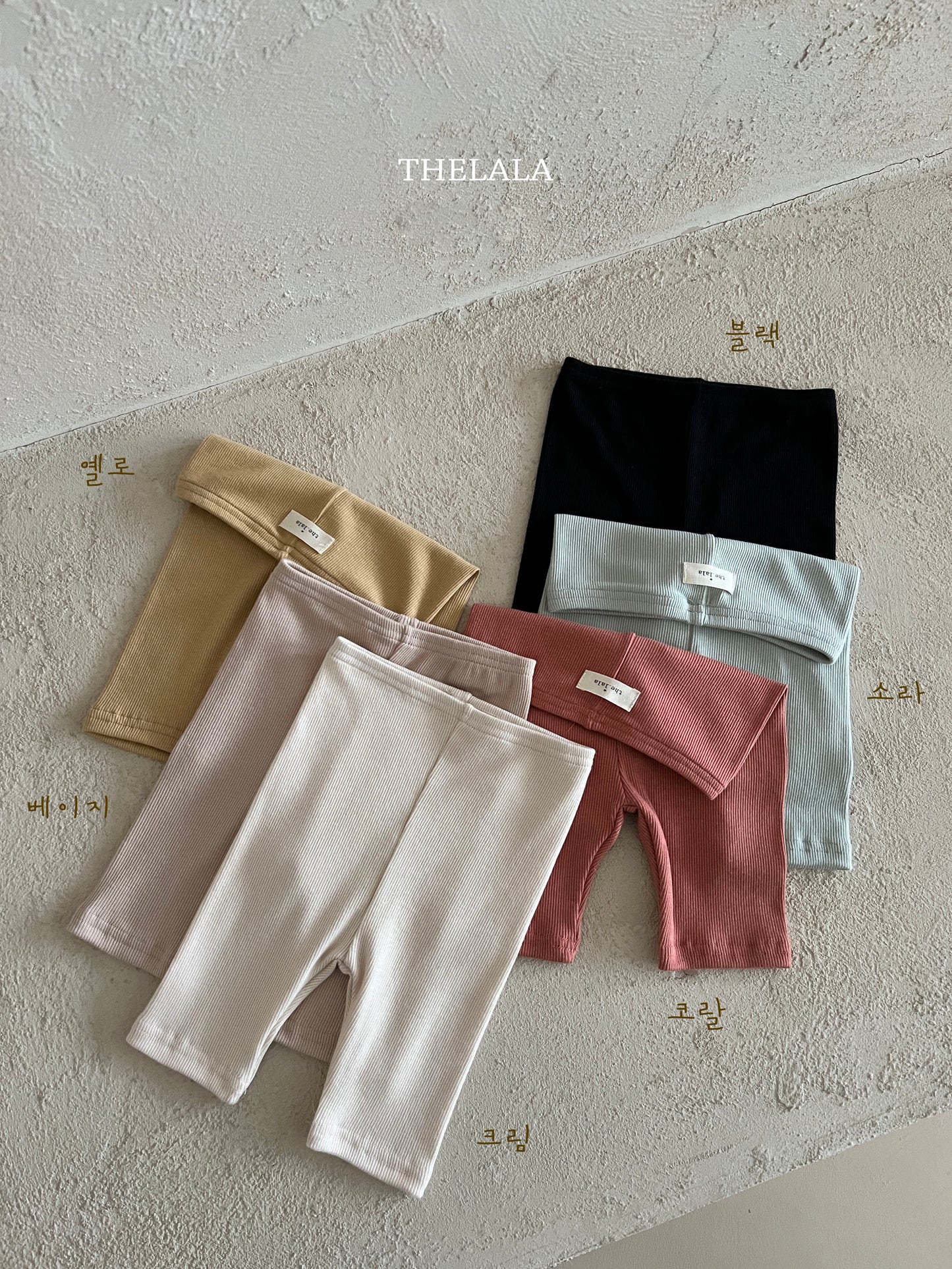 [Preorder] Sui Leggings