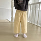 [Preorder] Mood Corduroy Pants