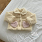 [Preorder] Heart Pocket Fleece Jacket