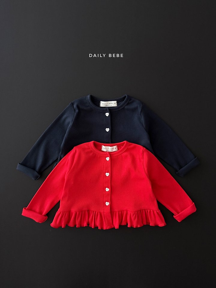[Preorder] Color Pop Cardigan
