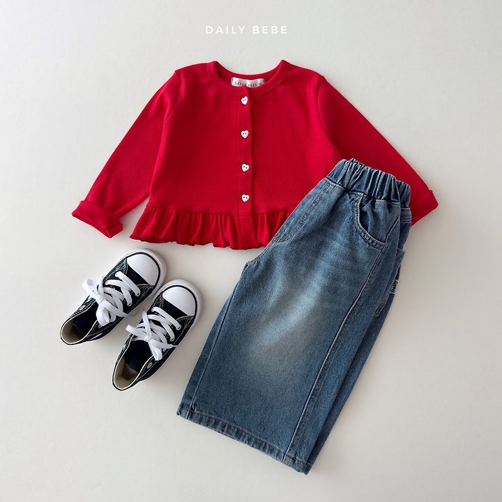 [Preorder] Color Pop Cardigan