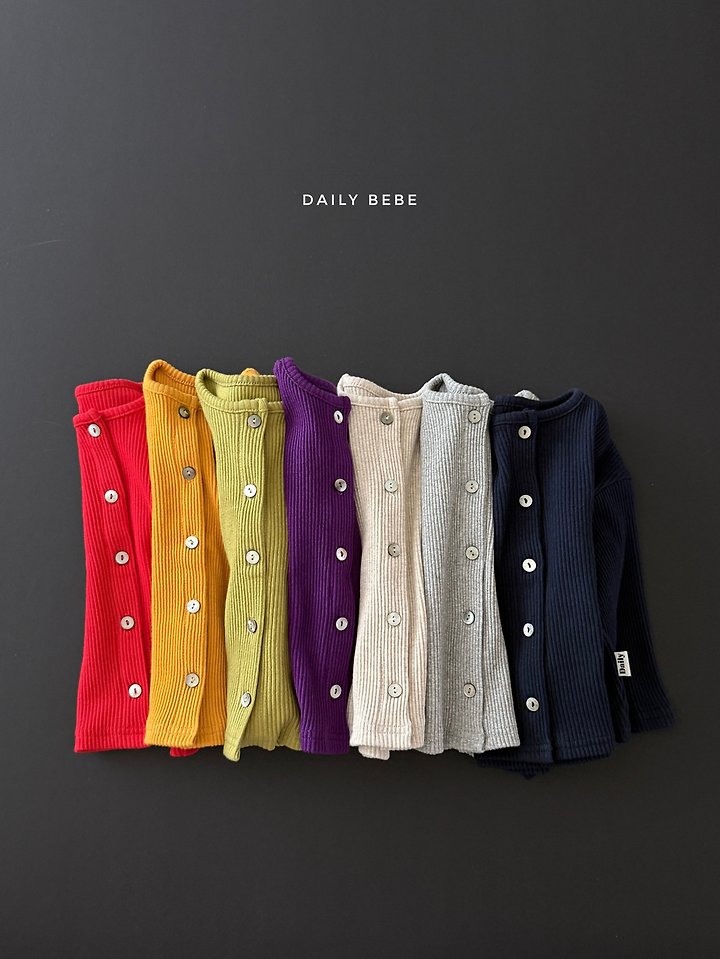 [Preorder] Crayon Cardigan