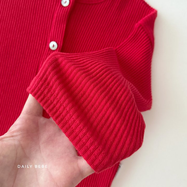 [Preorder] Crayon Cardigan