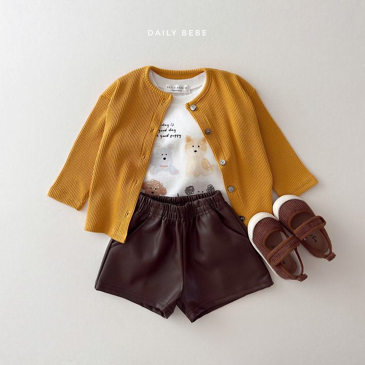 [Preorder] Crayon Cardigan