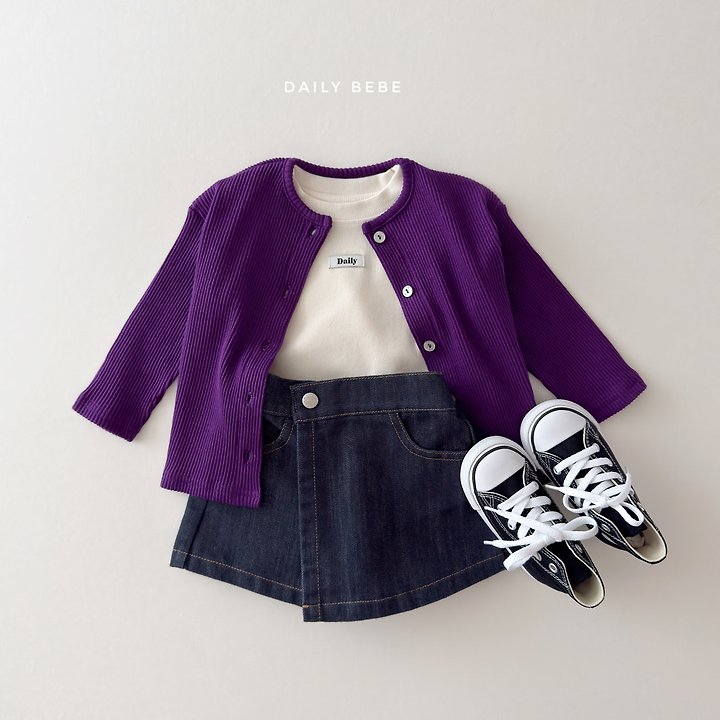 [Preorder] Crayon Cardigan