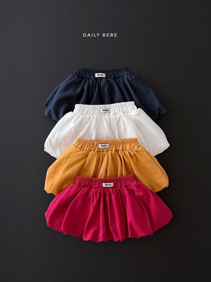 [Preorder] Pumpkin Skirts
