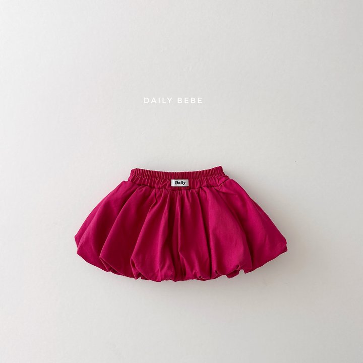 [Preorder] Pumpkin Skirts