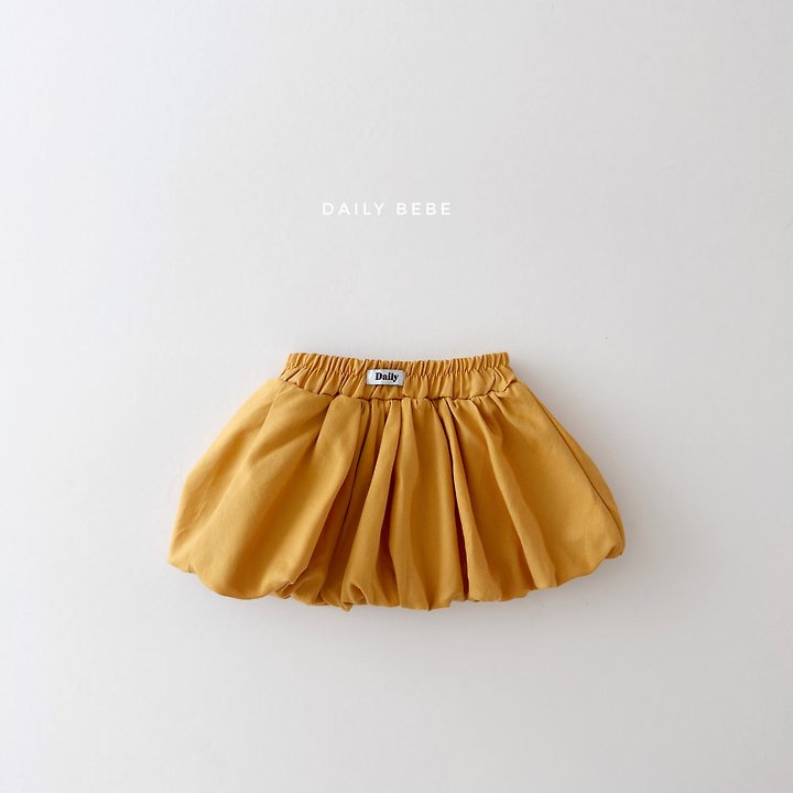[Preorder] Pumpkin Skirts