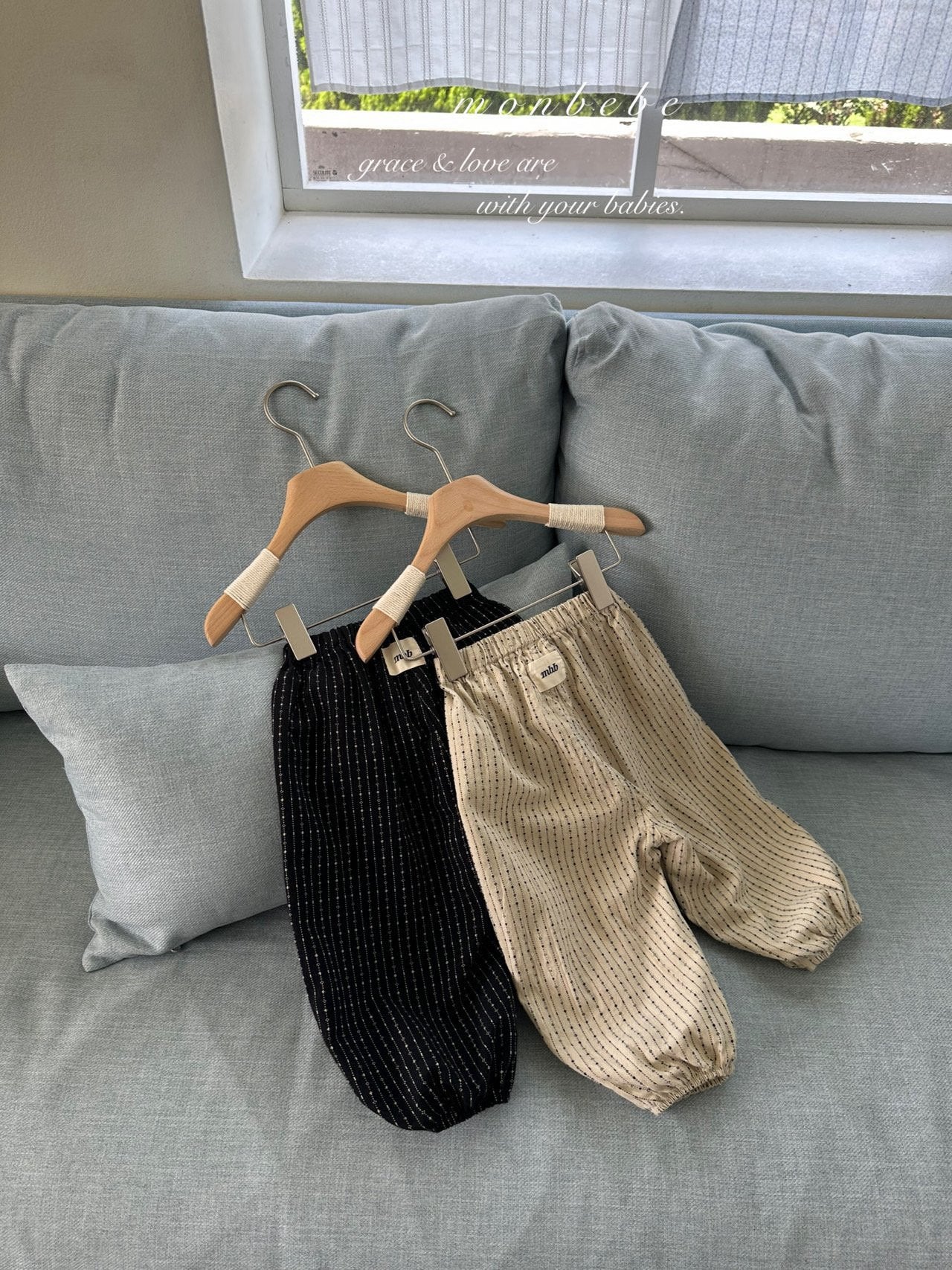 [Preorder] Jacquard Jogger Pants