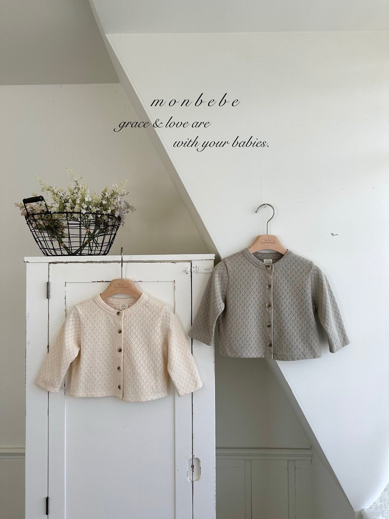 [Preorder] Argyle Eyelet Cardigan