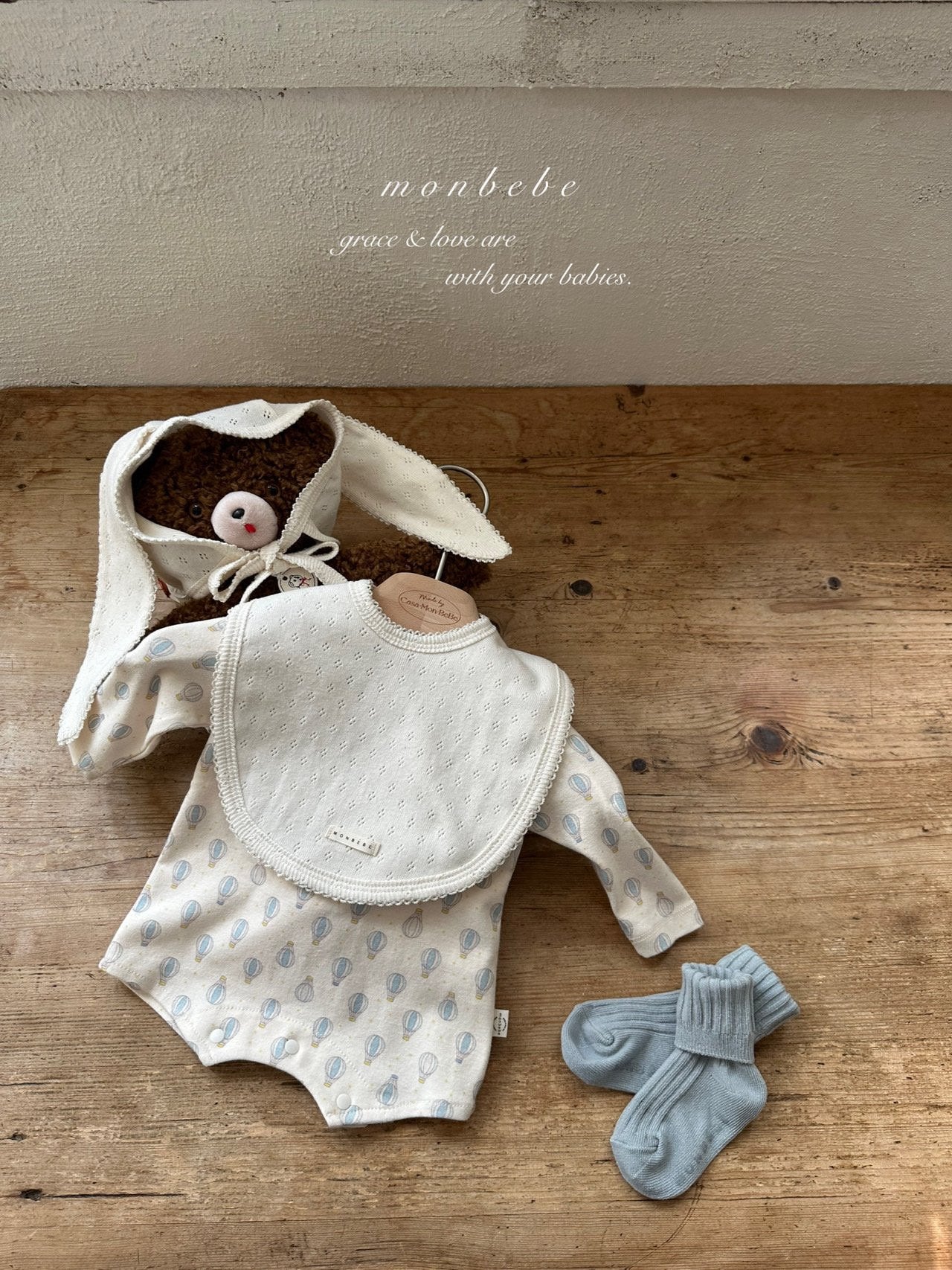 [Preorder] Premium Jacquard Eyelet Cotton Bib