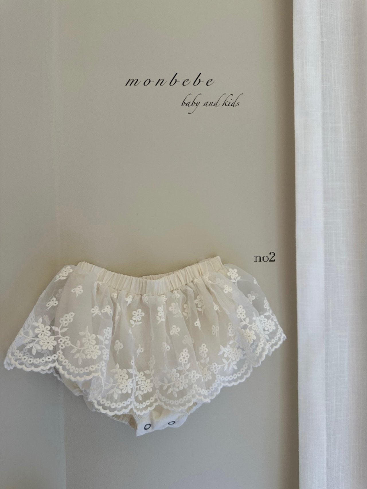 (1-2Y) Lace Bloomer & Bonnet Set