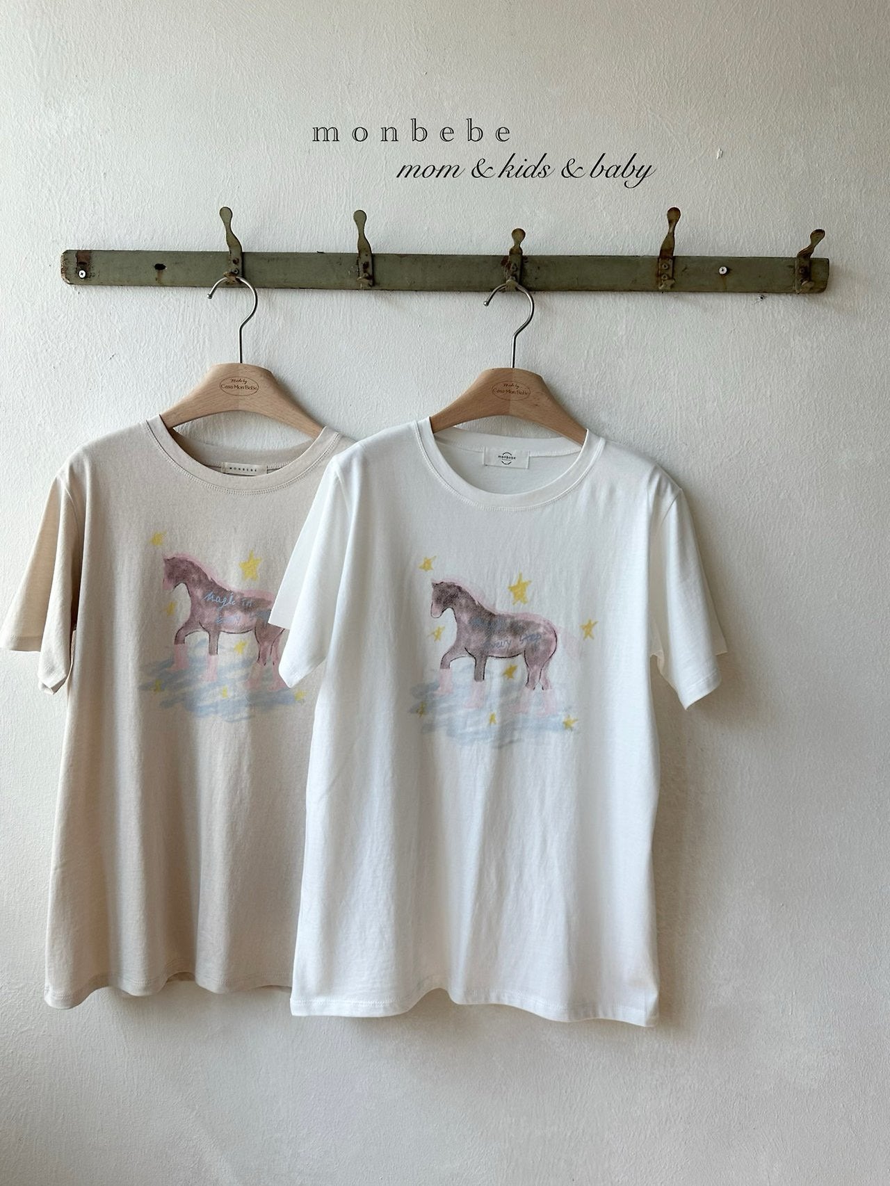 [Preorder] Magic Tee Collection (Baby/Kids/Mom)