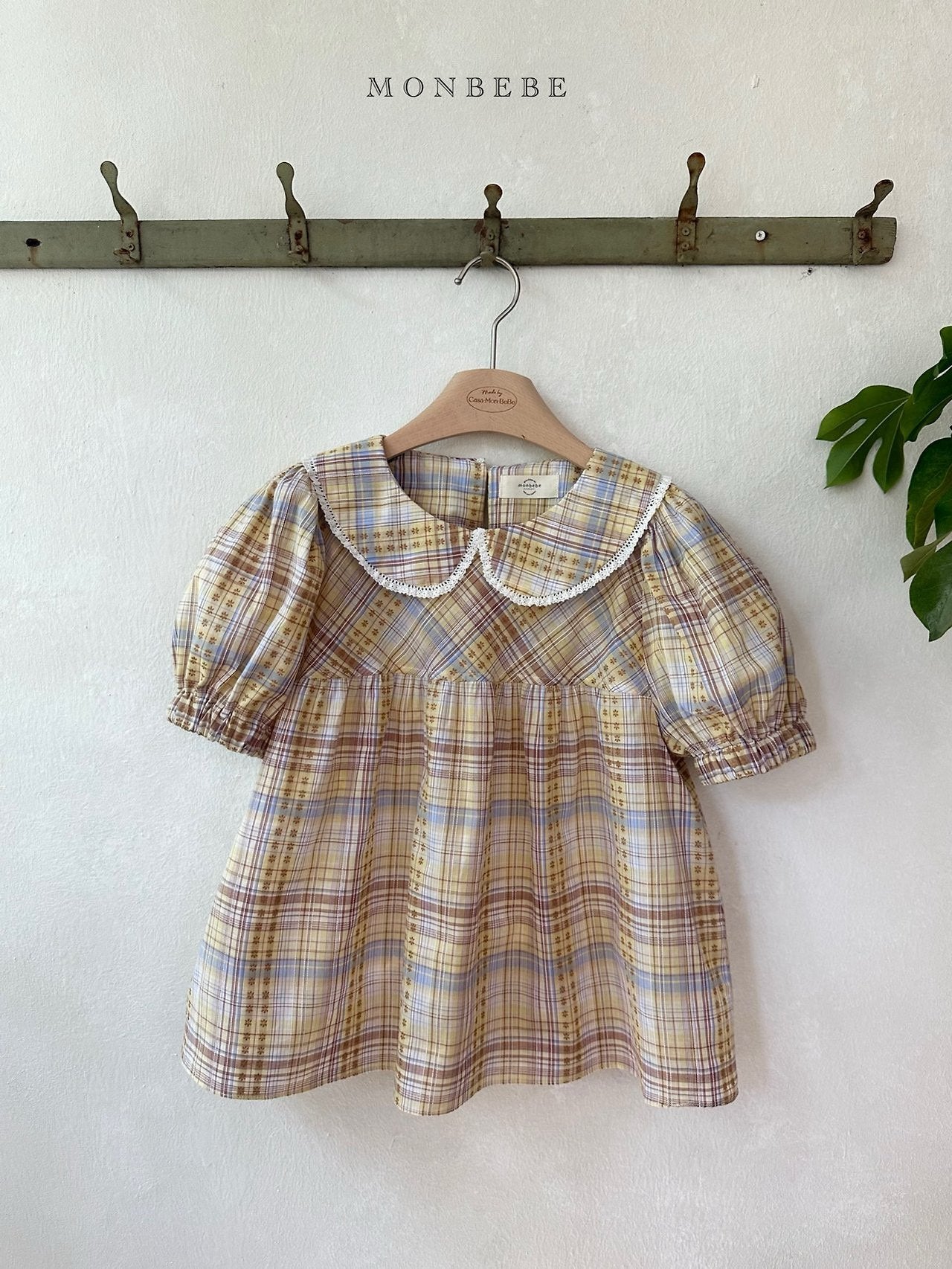[Preorder] Check Peony Collection (Baby/Kids/Mom)