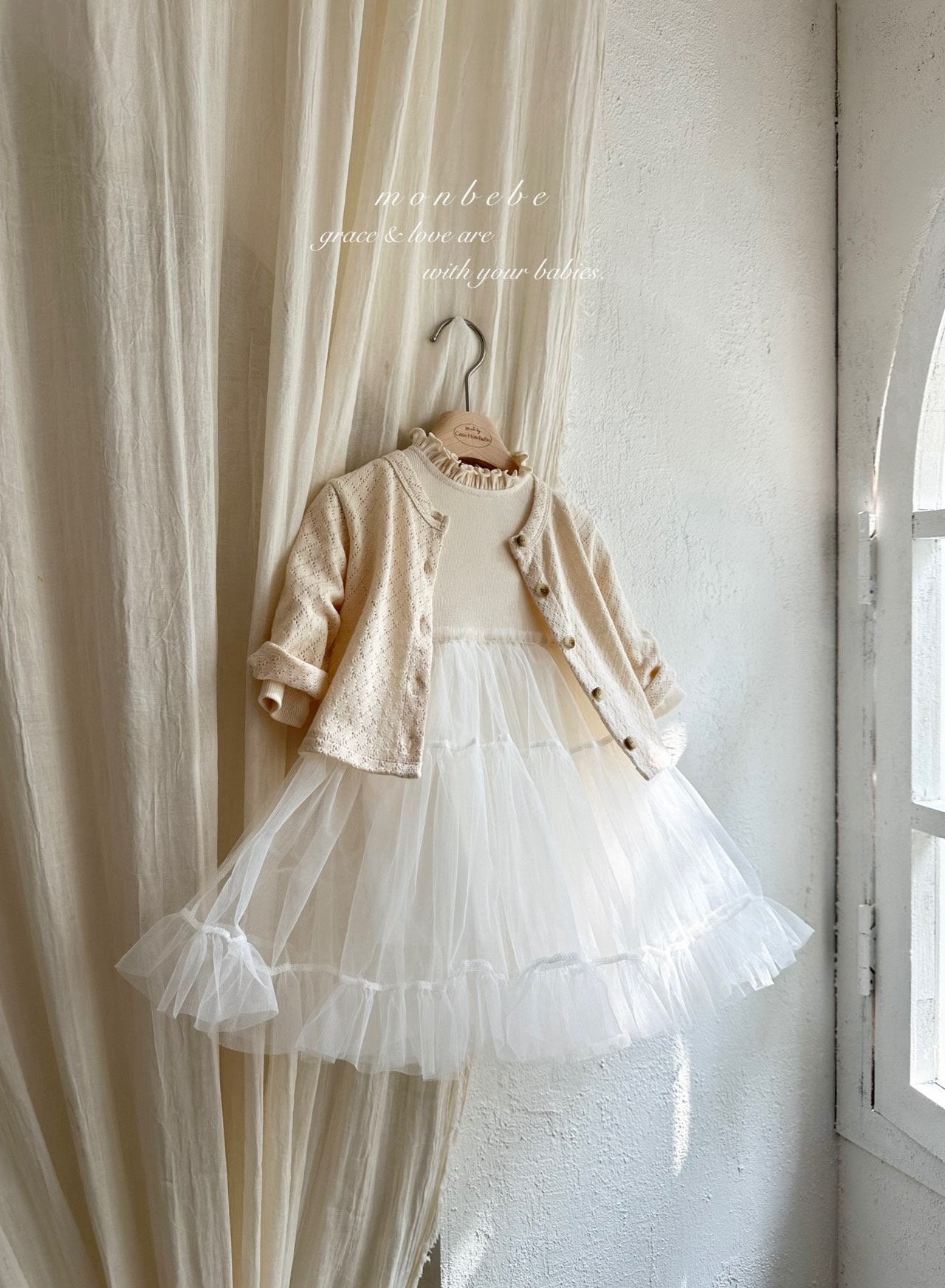 [Preorder] Ribbed Shasha Collection (Baby/Kids)