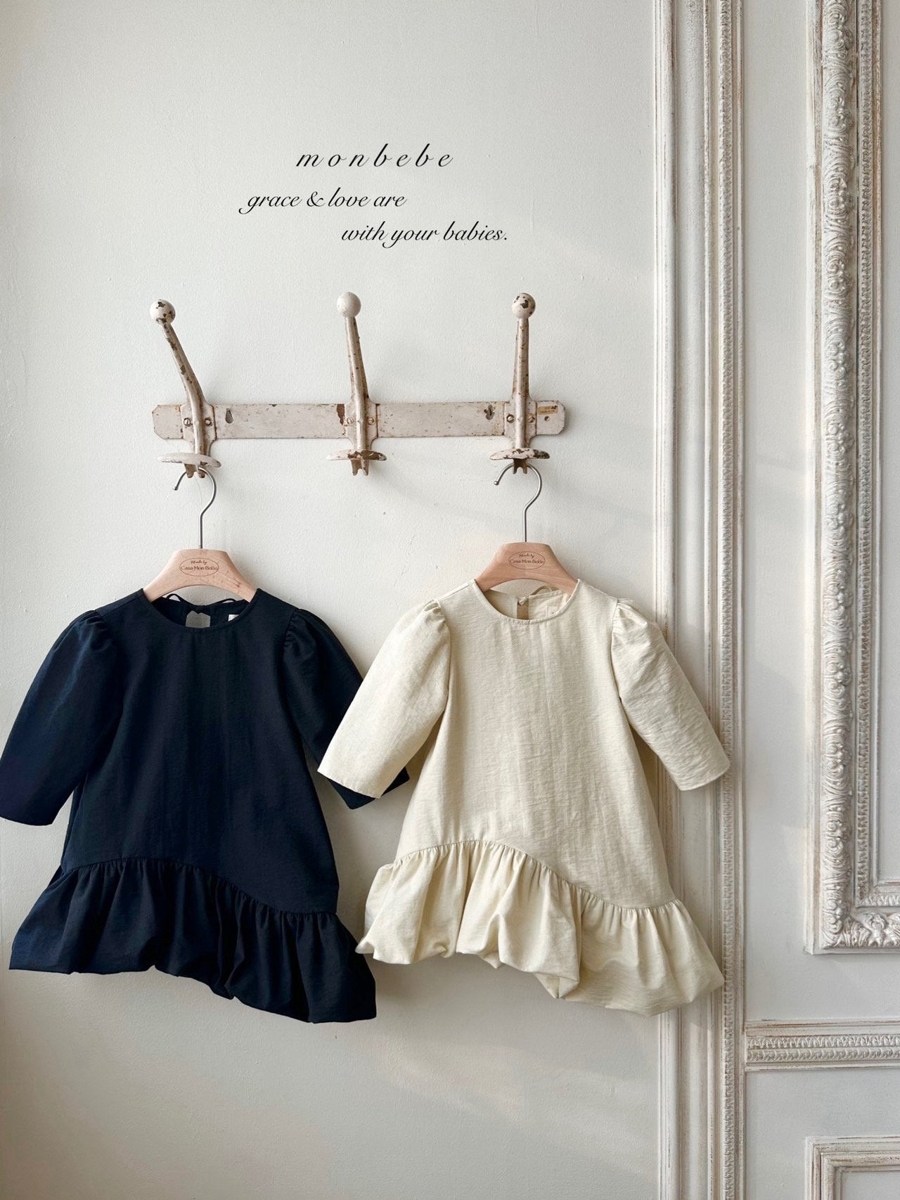 (5Y + Mom) Balloon Dress (Mom Matching)