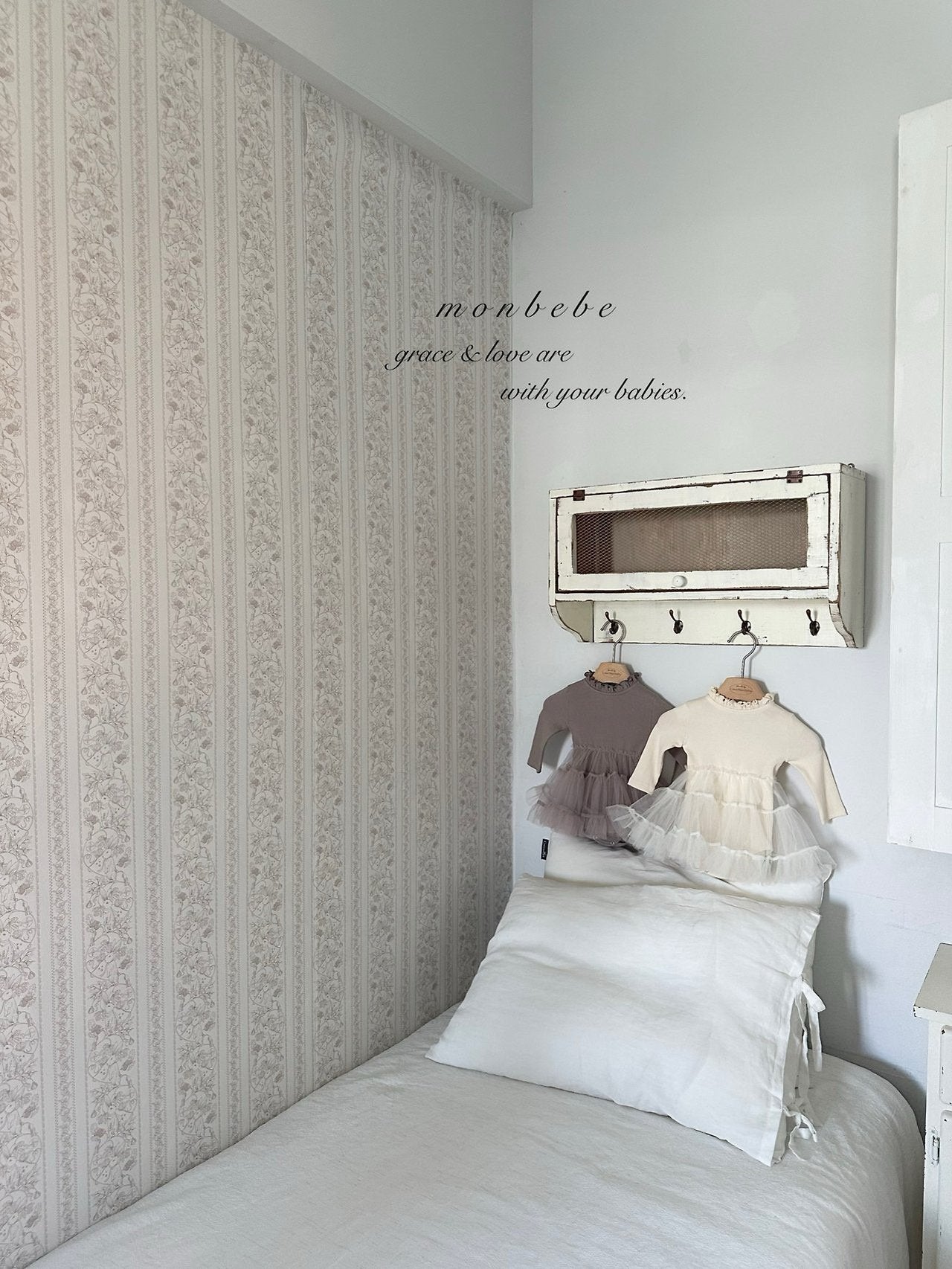 [Preorder] Ribbed Shasha Collection (Baby/Kids)