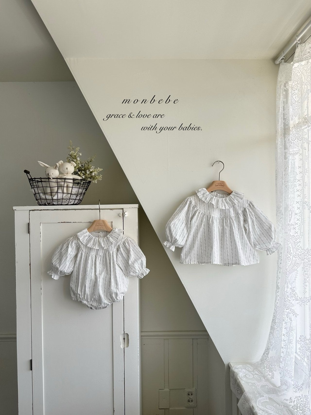 [Preorder] Flower Elder Collection (Baby/Kids)