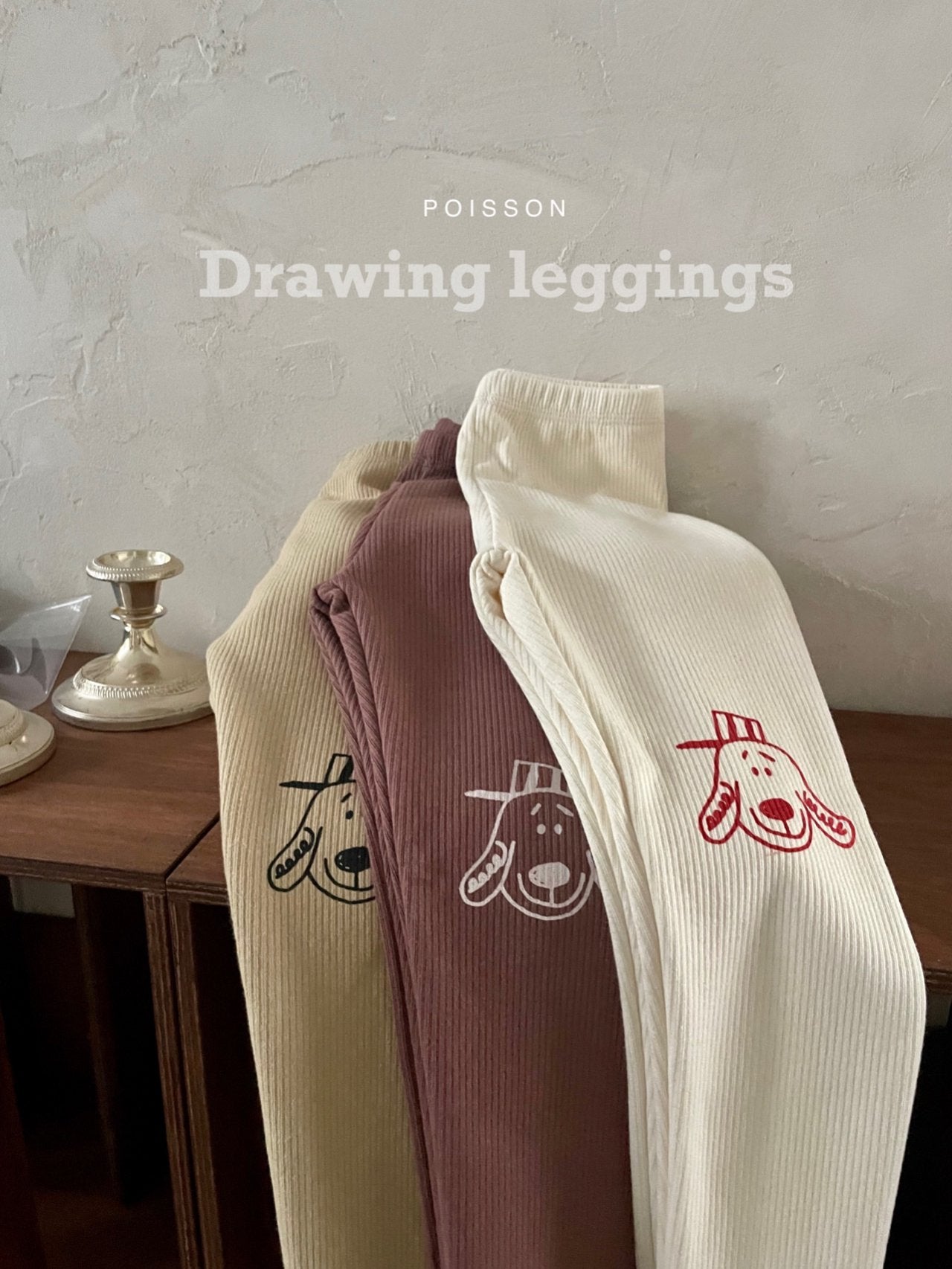 (4Y) Drawing Leggings