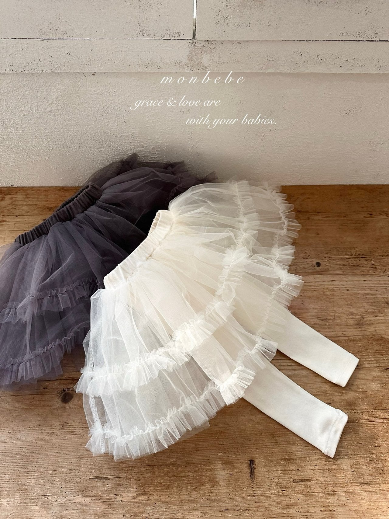 [Preorder] Lily Tutu Leggings