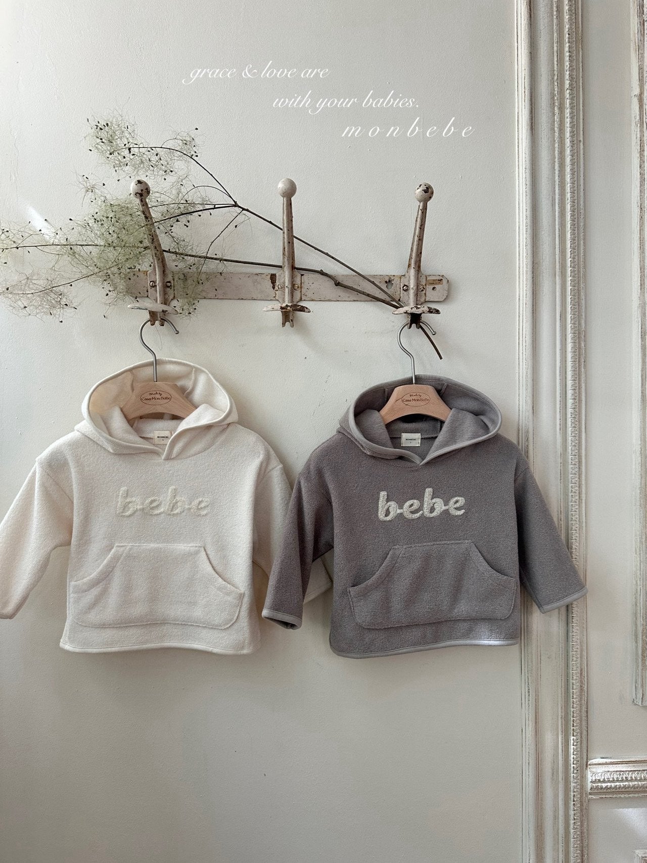 [Preorder] Bebe/Mama Collection (Baby/Kid/Mom)