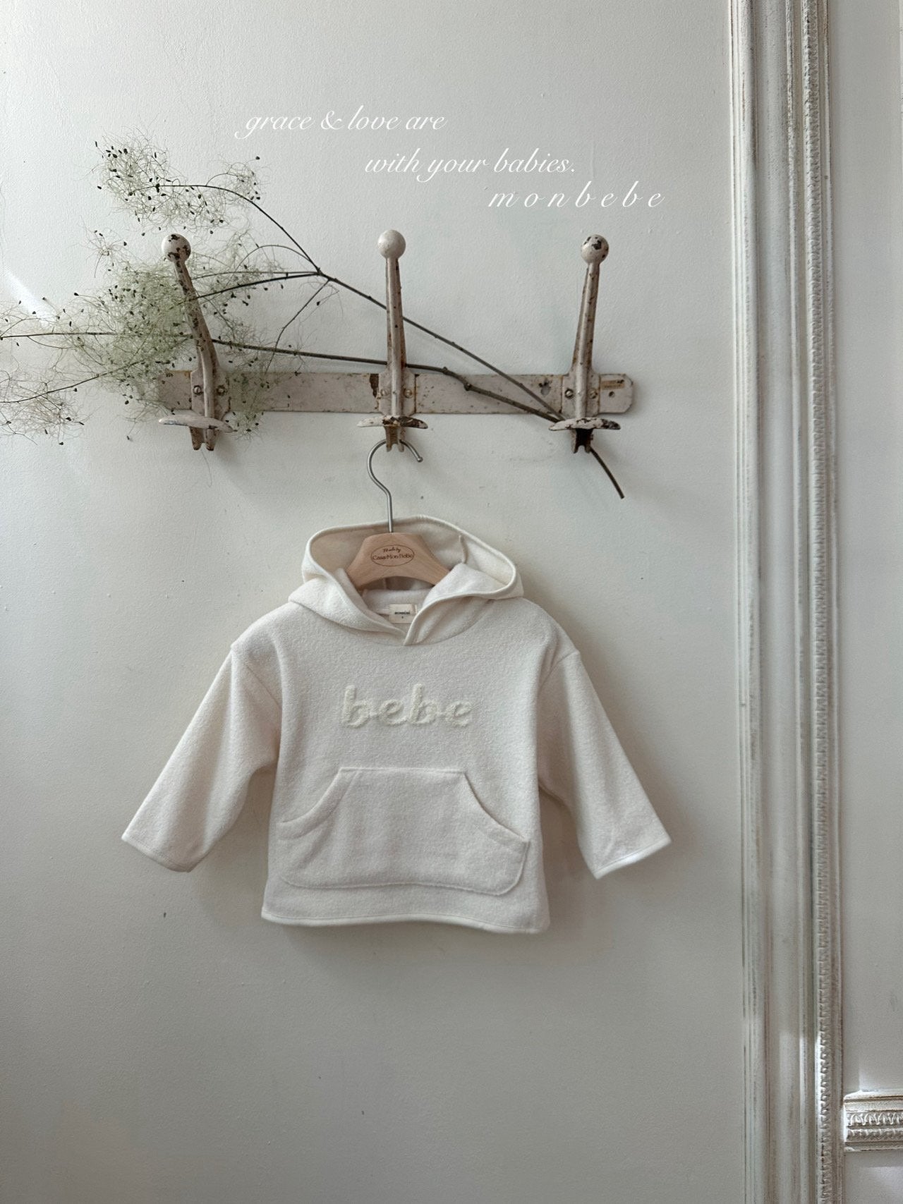 [Preorder] Bebe/Mama Collection (Baby/Kid/Mom)