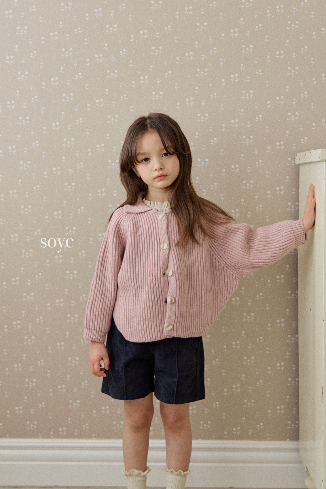 (4Y) Poncho Cardigan