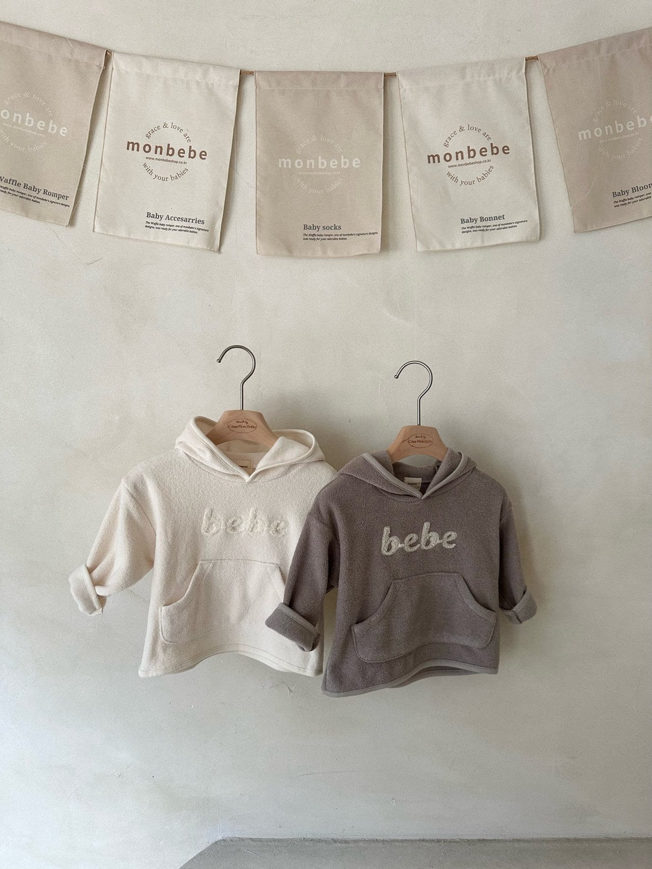 [Preorder] Bebe/Mama Collection (Baby/Kid/Mom)