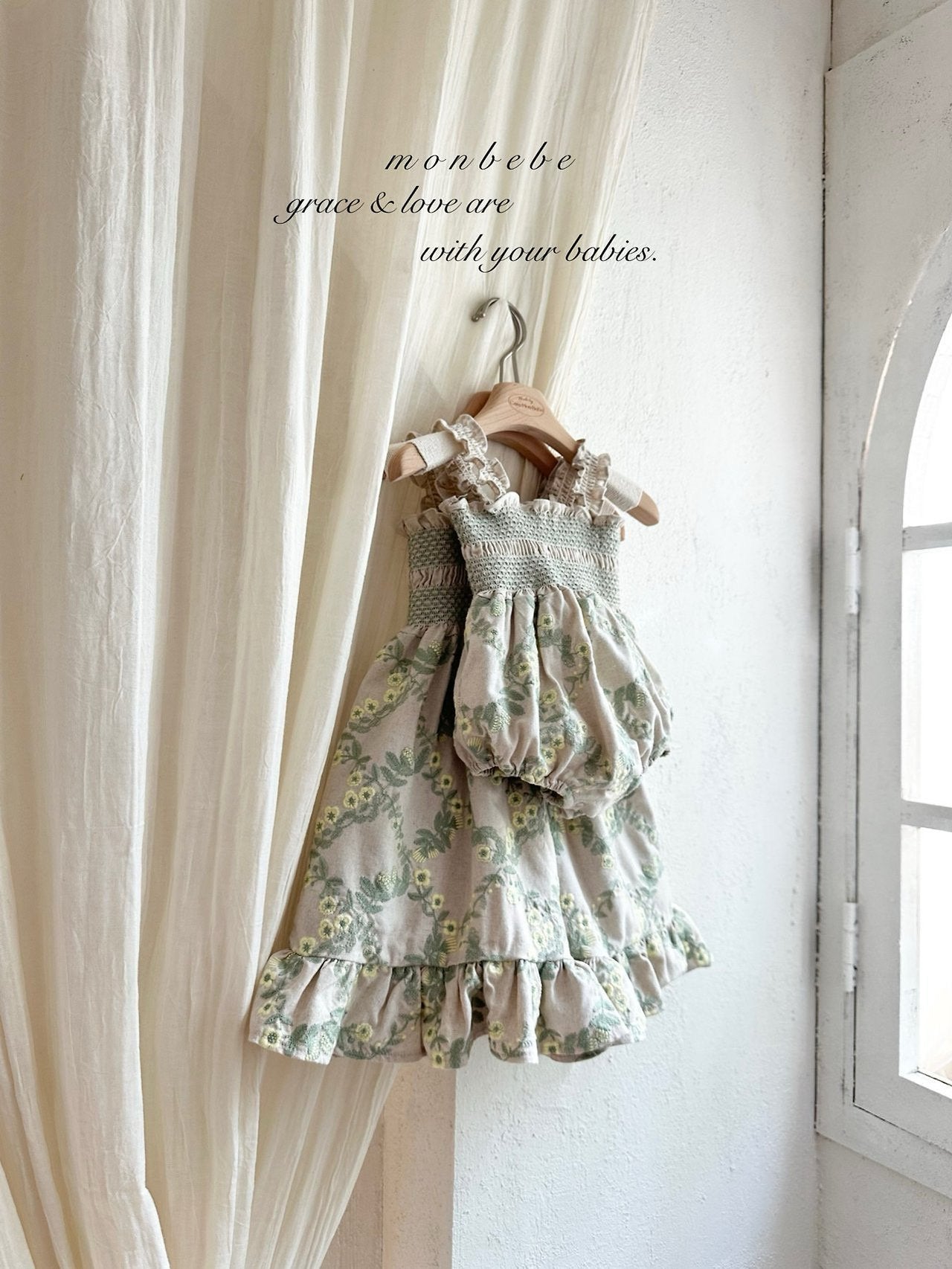 [Preorder] Green Veil Collection (Baby/Kids/Mom)