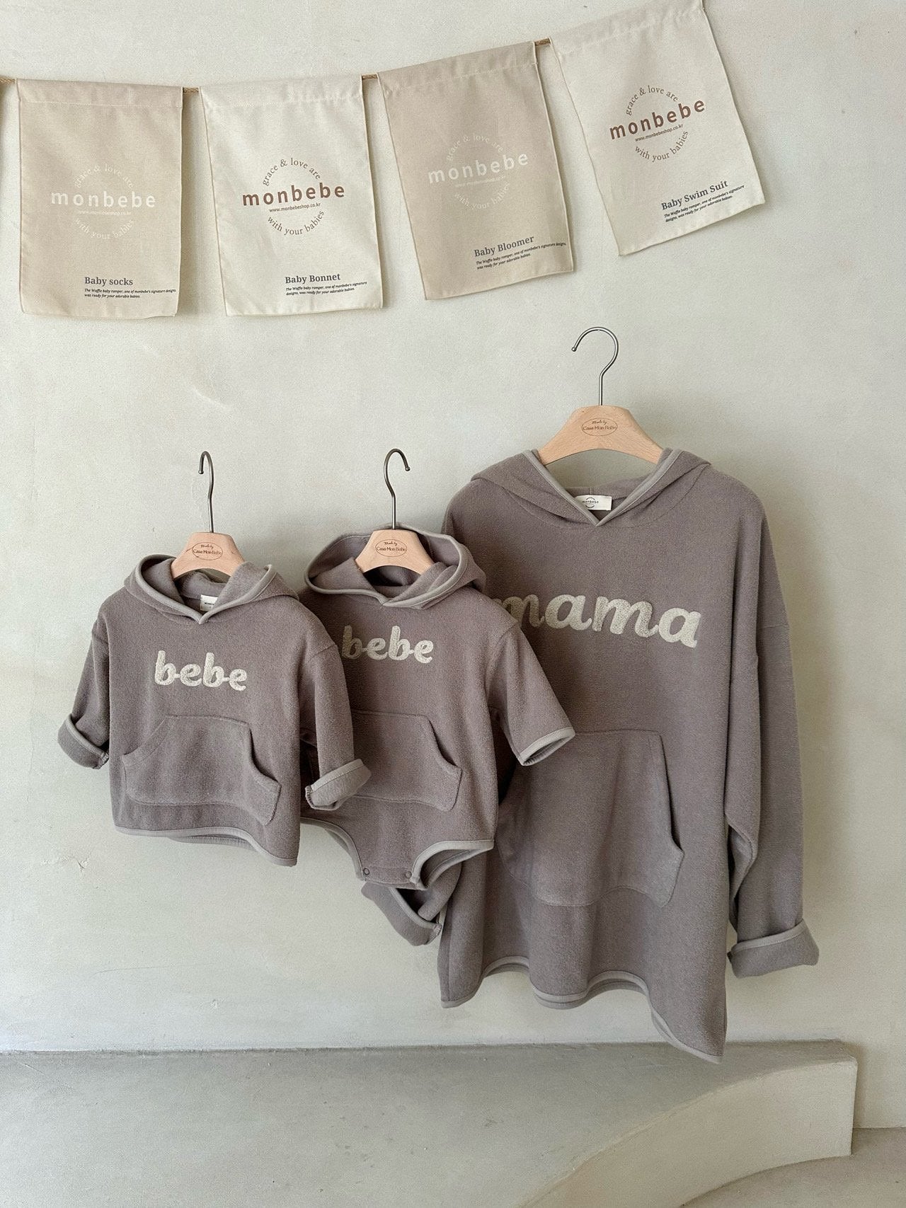 [Preorder] Bebe/Mama Collection (Baby/Kid/Mom)