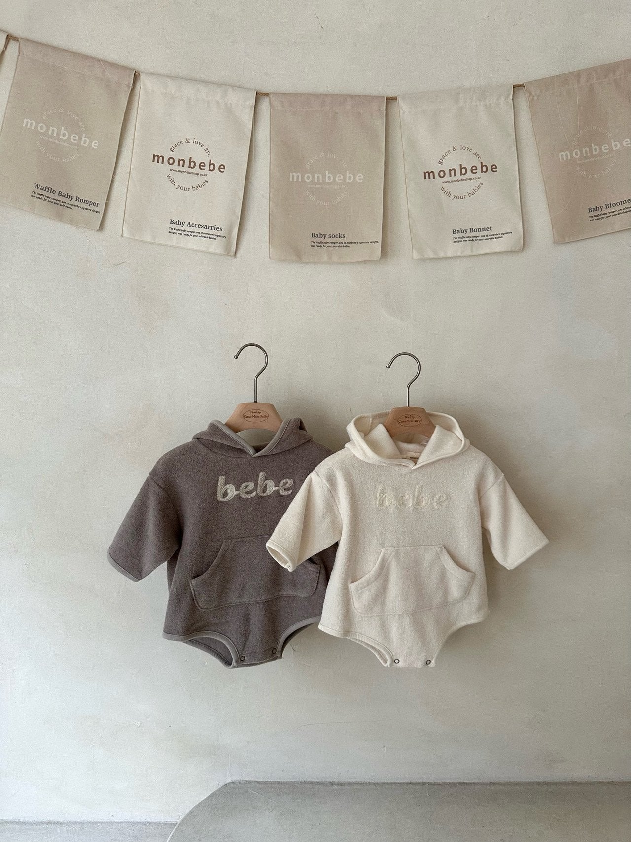 [Preorder] Bebe/Mama Collection (Baby/Kid/Mom)