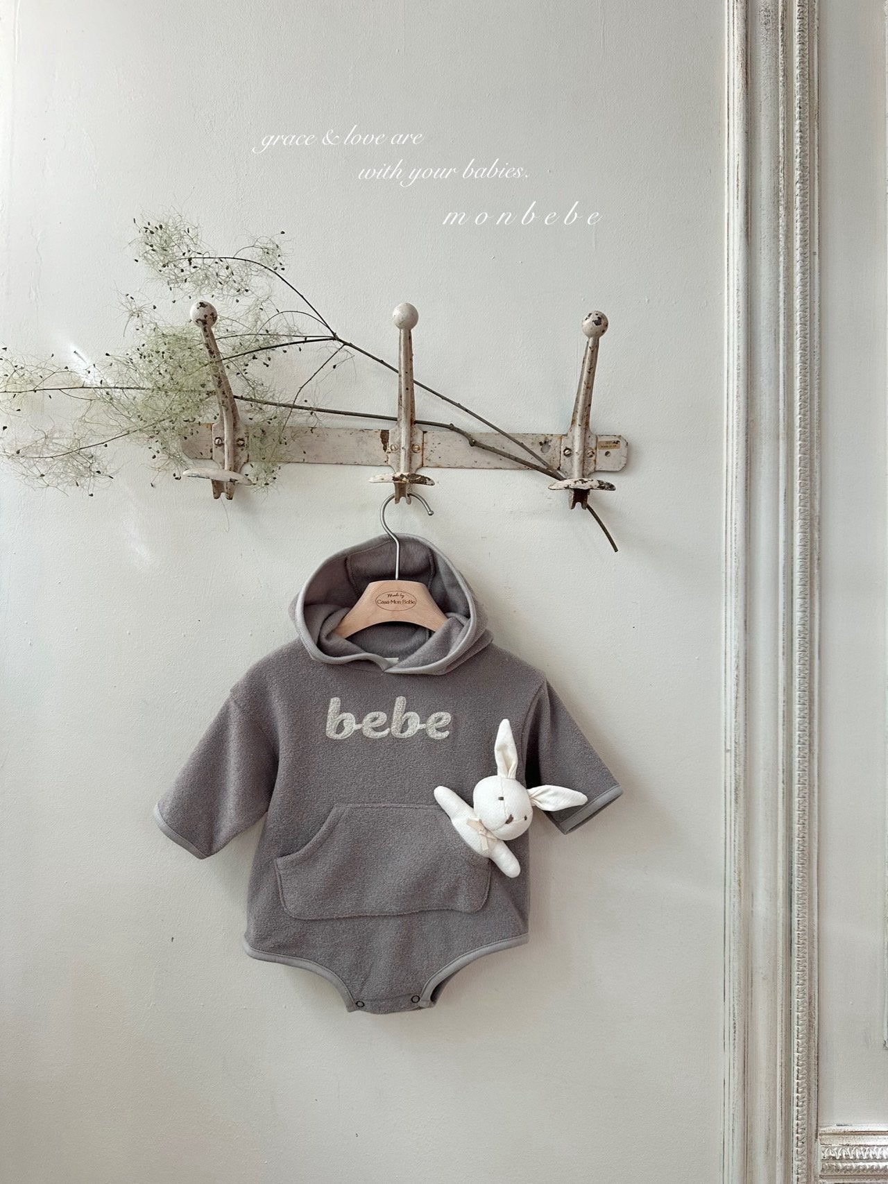 [Preorder] Bebe/Mama Collection (Baby/Kid/Mom)