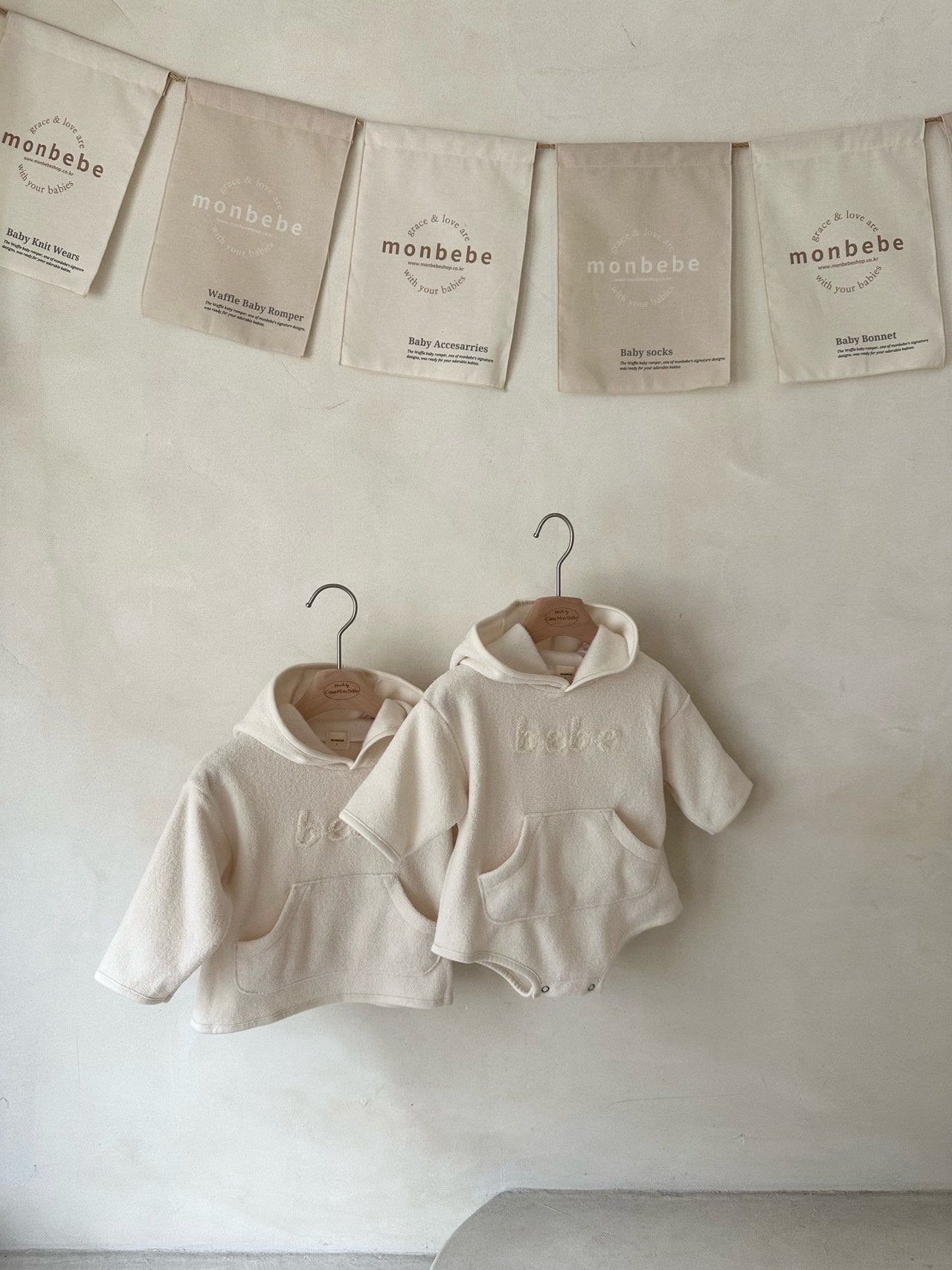 [Preorder] Bebe/Mama Collection (Baby/Kid/Mom)