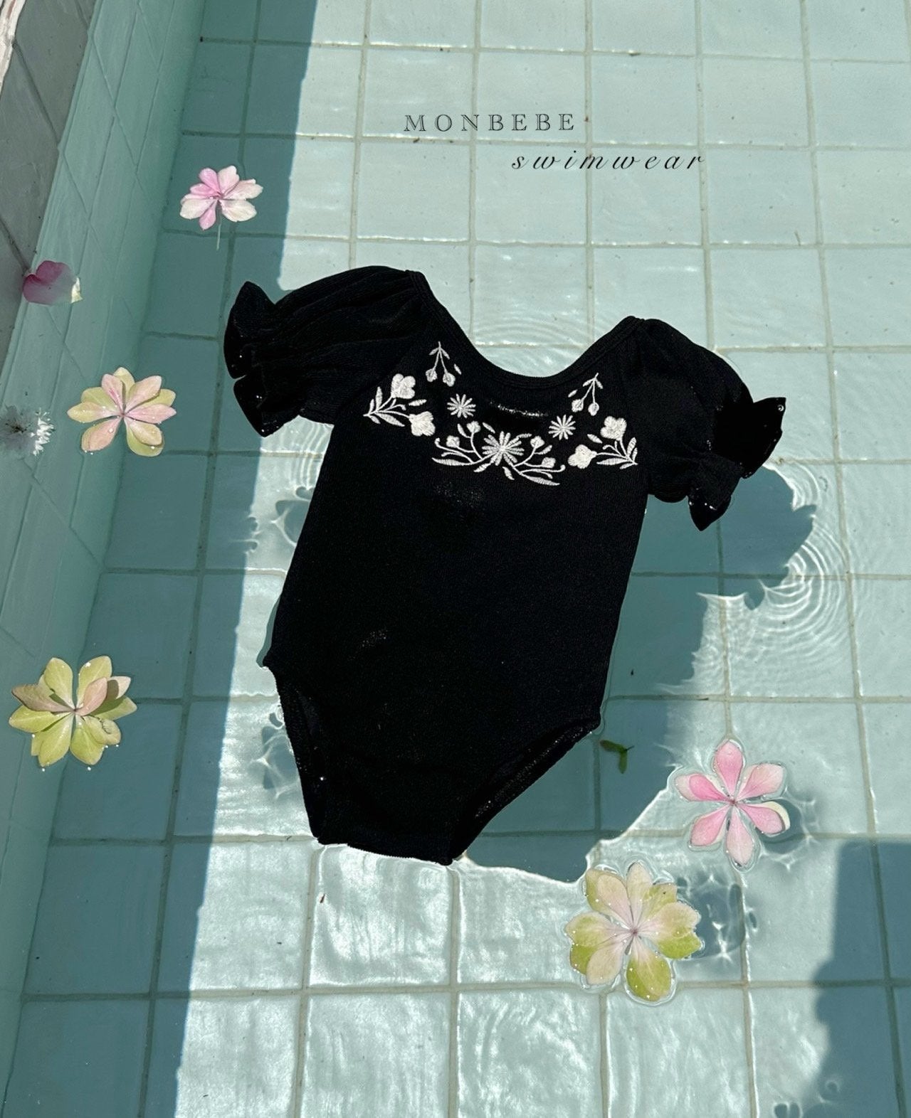 [Preorder] Daisy Swimwear