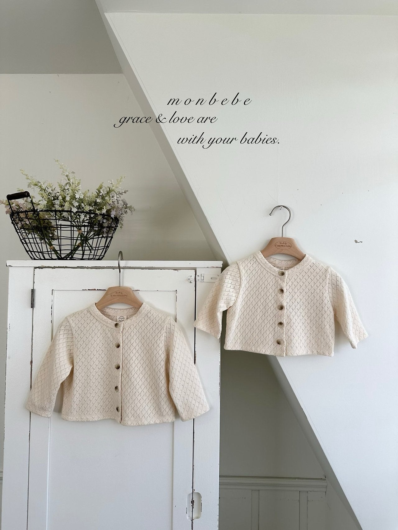 [Preorder] Argyle Eyelet Cardigan