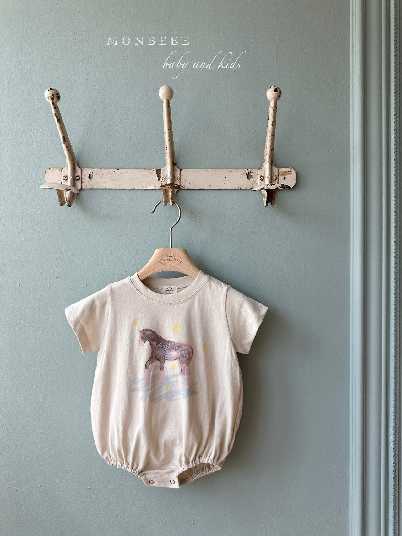 [Preorder] Magic Tee Collection (Baby/Kids/Mom)