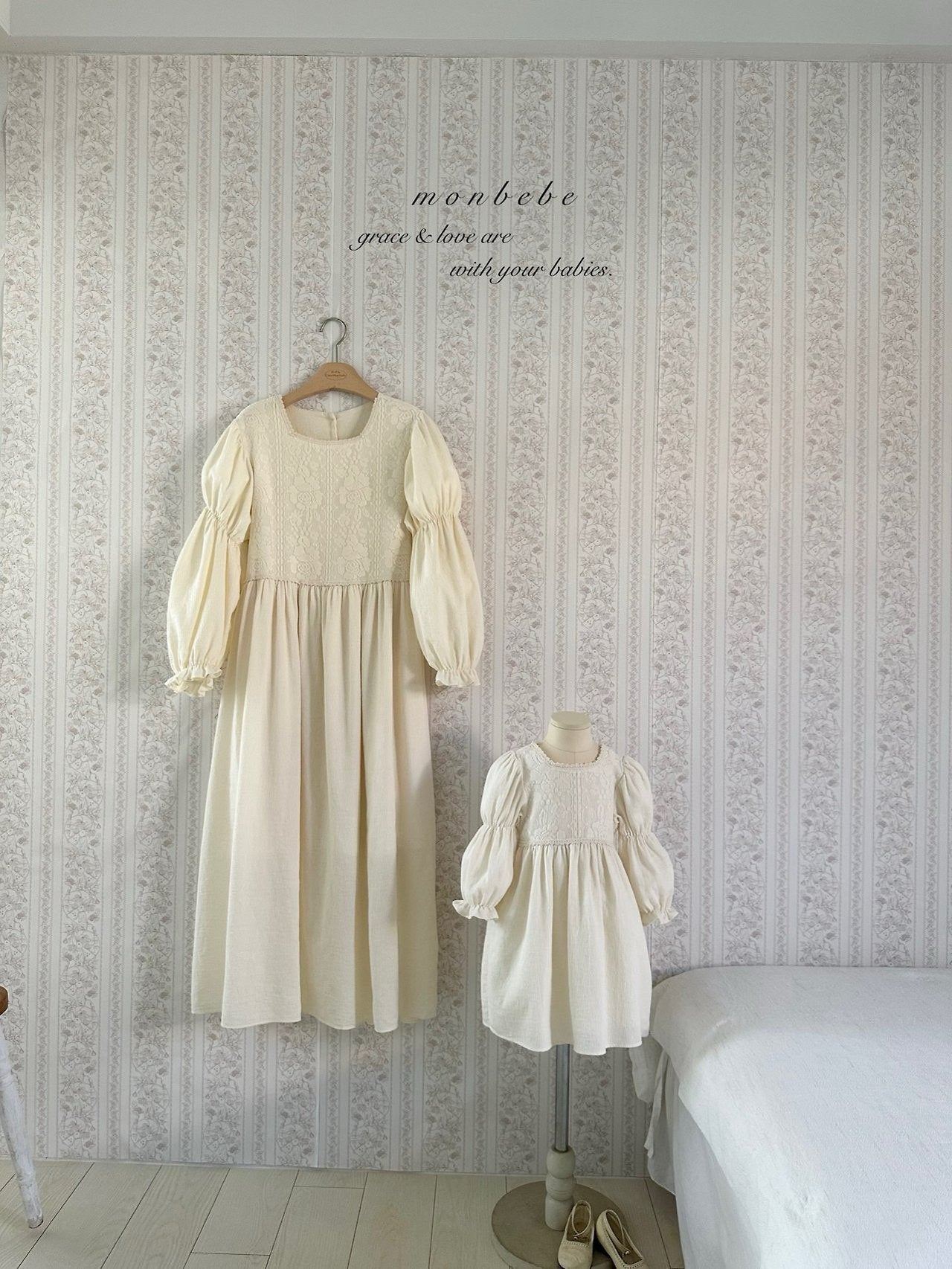 [Preorder] Rose Lace Collection (Kids/Mom)