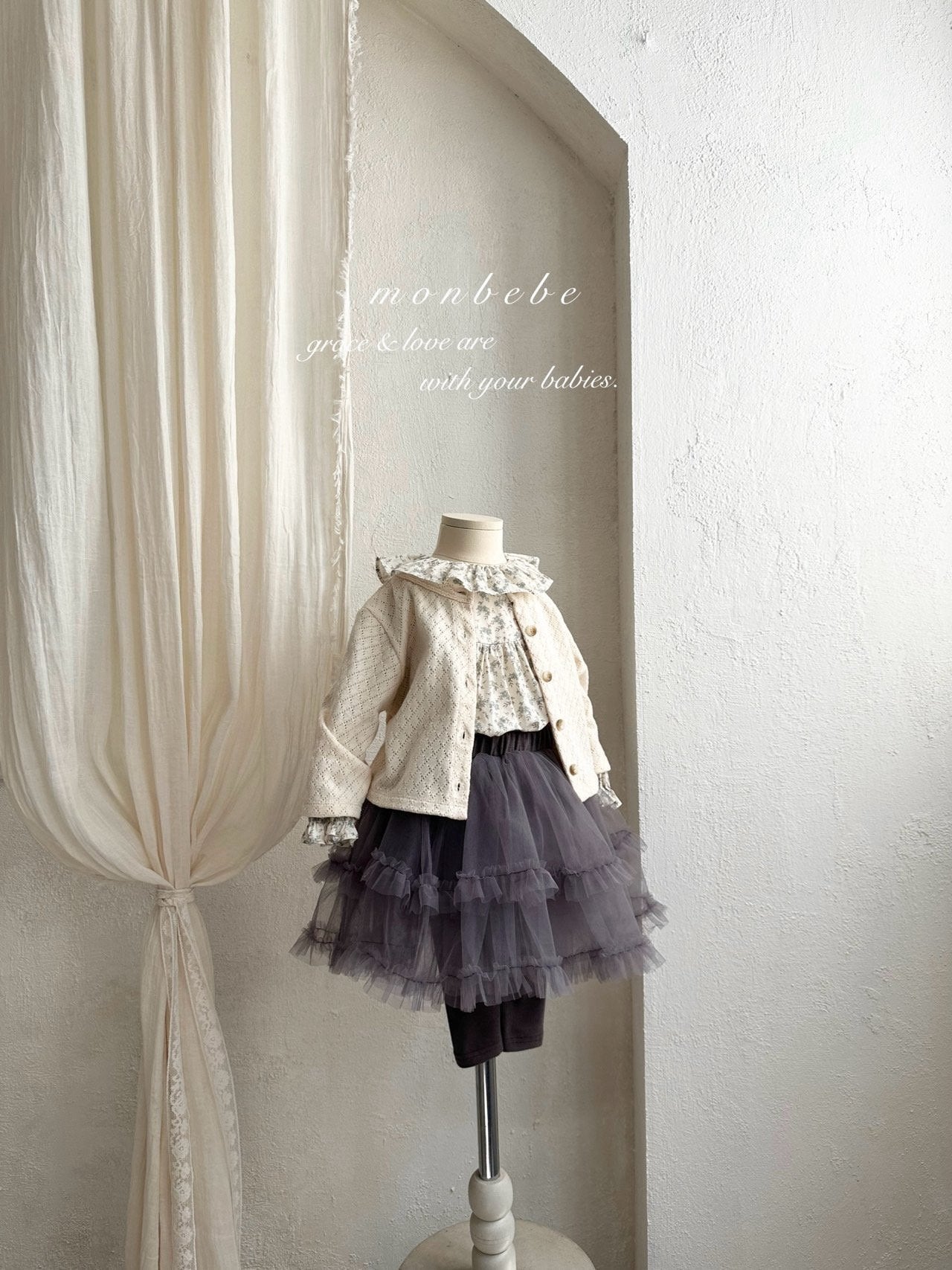 [Preorder] Lily Tutu Leggings