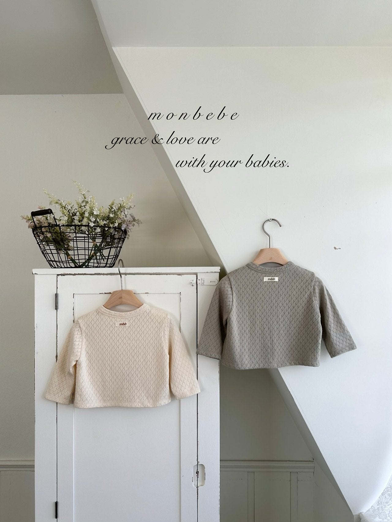 [Preorder] Argyle Eyelet Cardigan