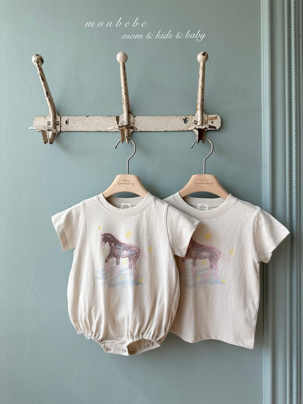 [Preorder] Magic Tee Collection (Baby/Kids/Mom)