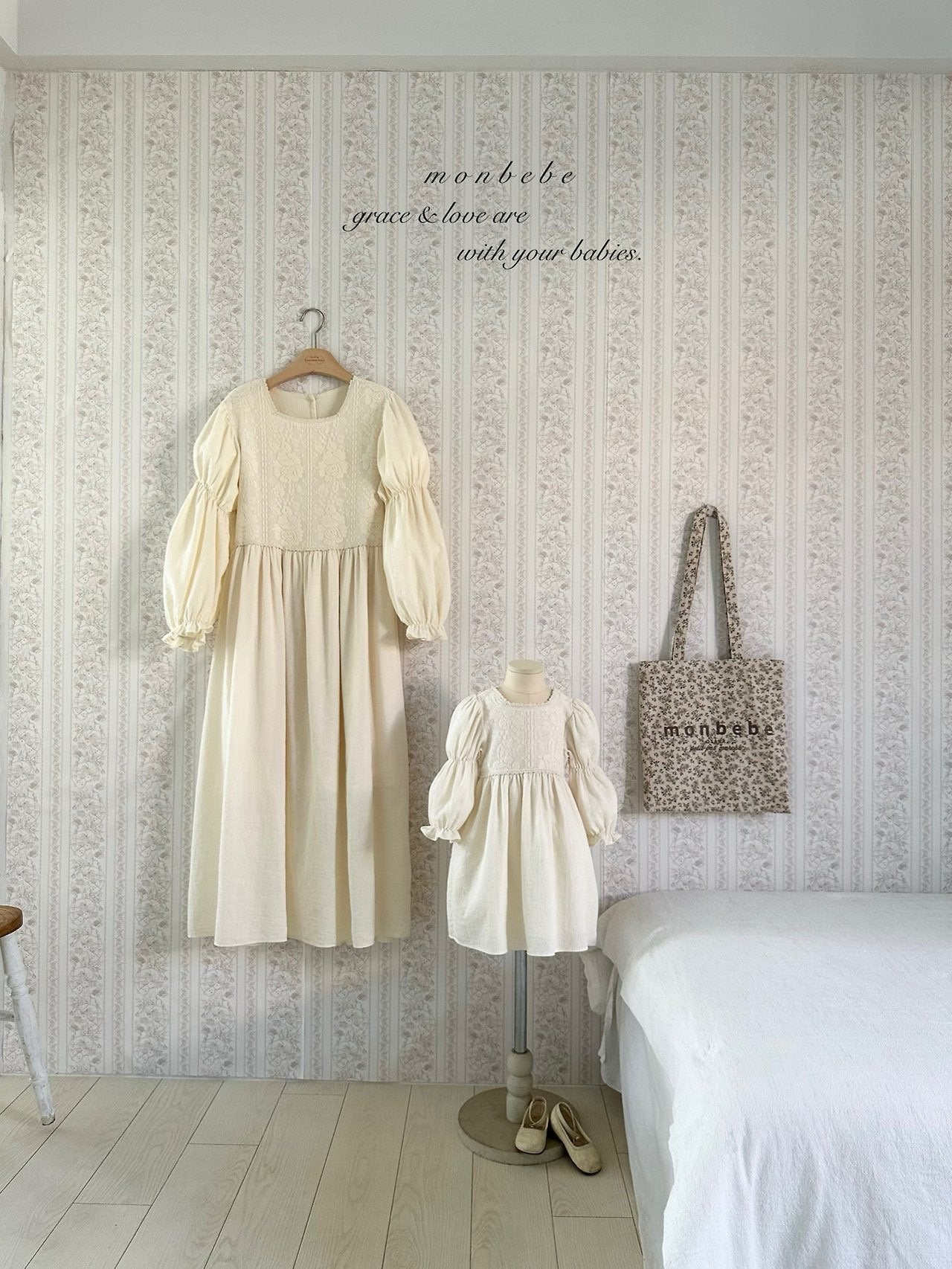 [Preorder] Rose Lace Collection (Kids/Mom)