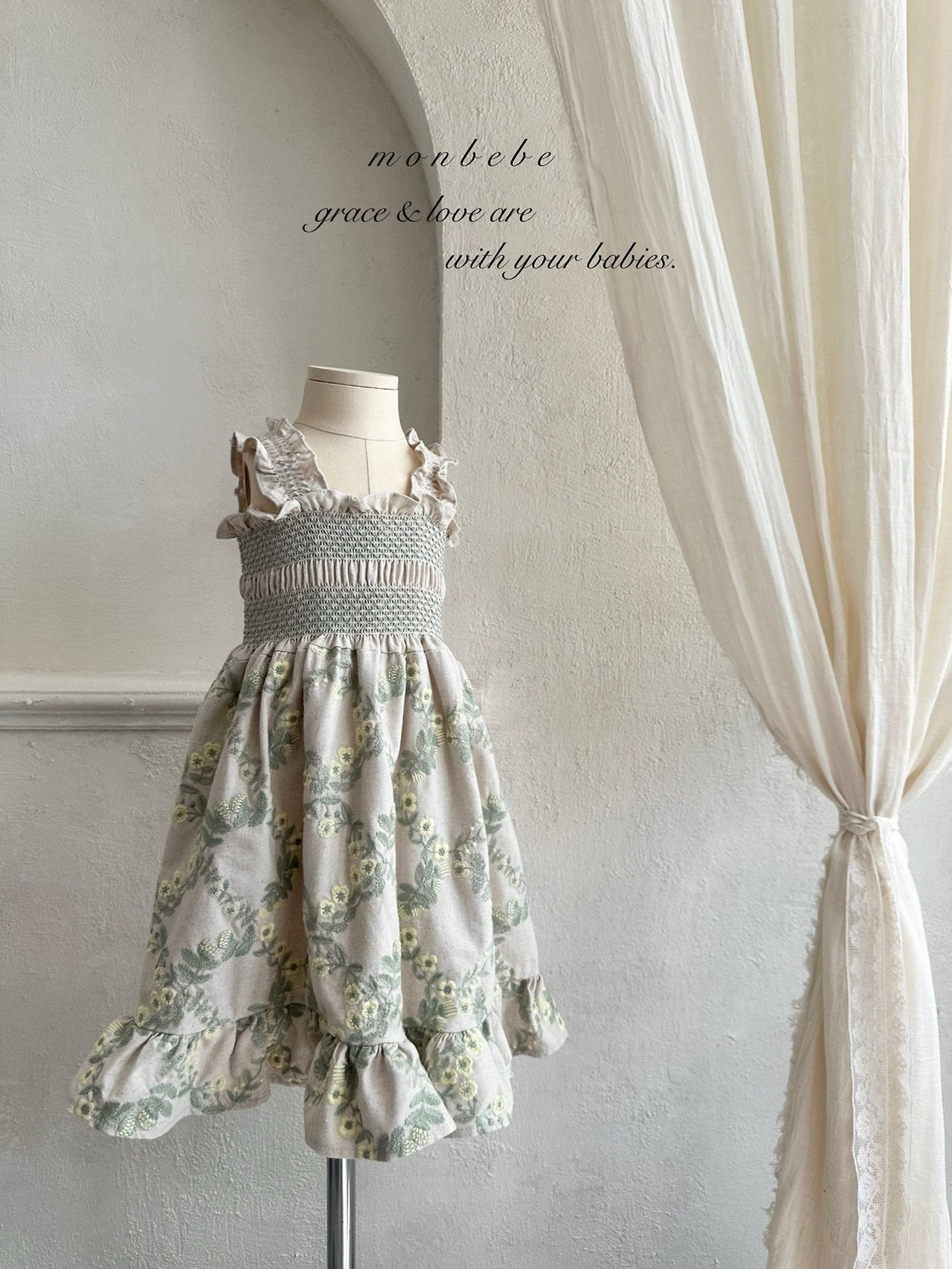 [Preorder] Green Veil Collection (Baby/Kids/Mom)