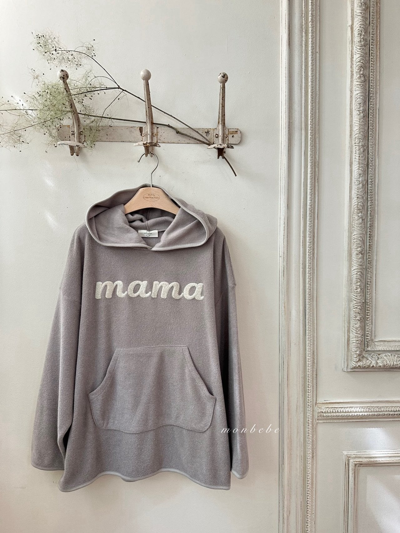 [Preorder] Bebe/Mama Collection (Baby/Kid/Mom)