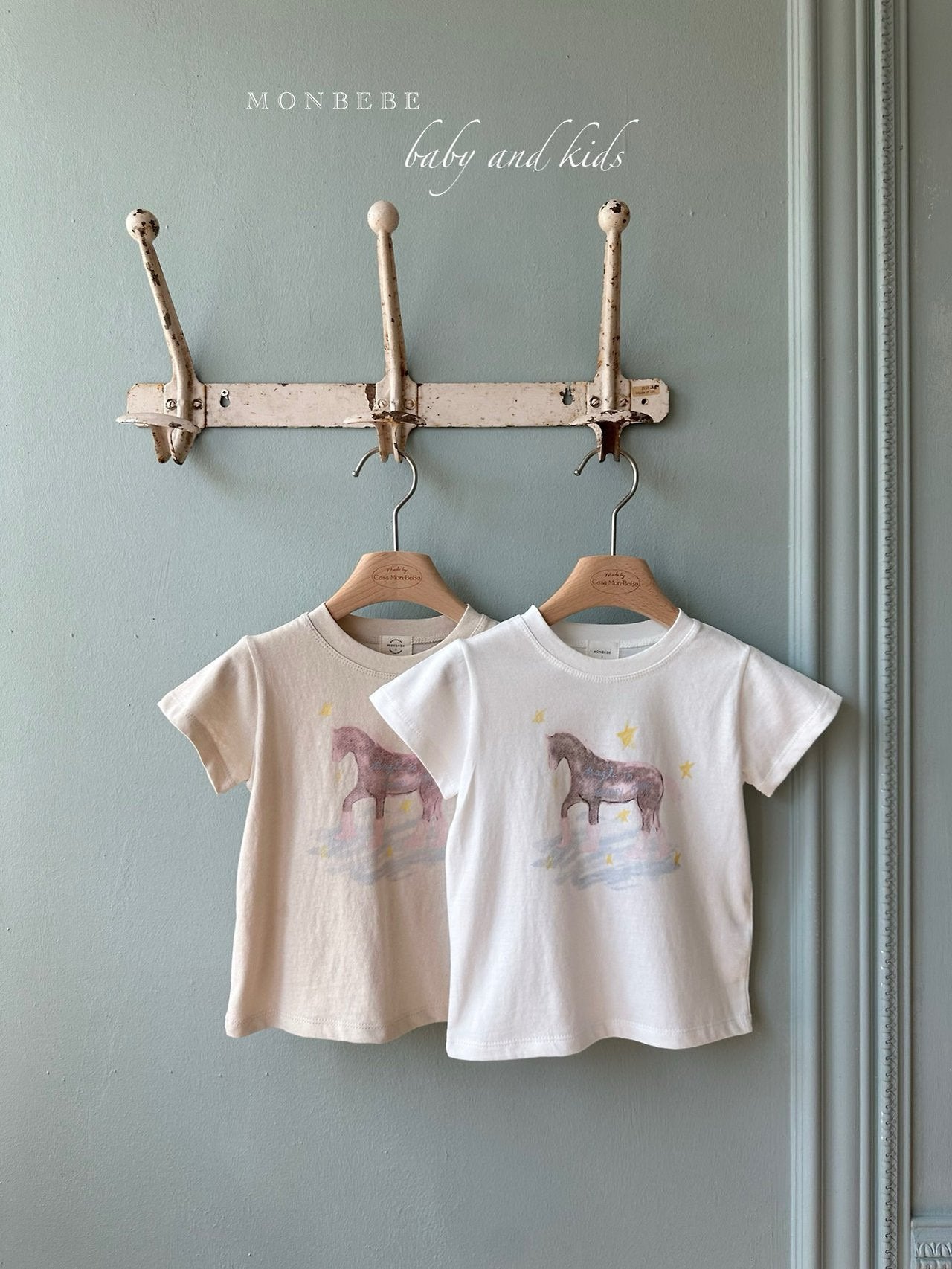 [Preorder] Magic Tee Collection (Baby/Kids/Mom)