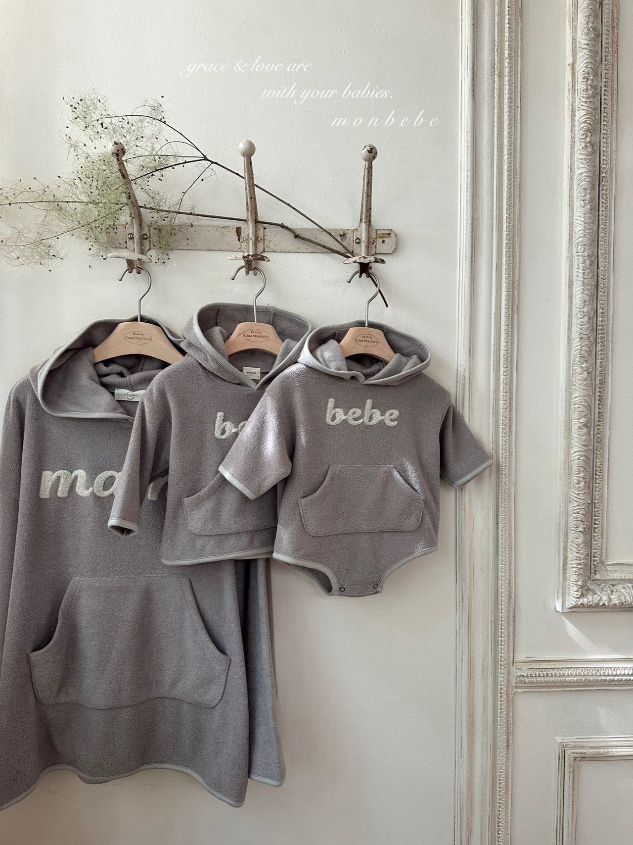 [Preorder] Bebe/Mama Collection (Baby/Kid/Mom)